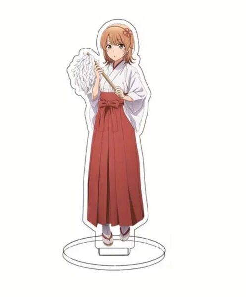 俺ガイル 一色いろは アクリルスタンド 巫女