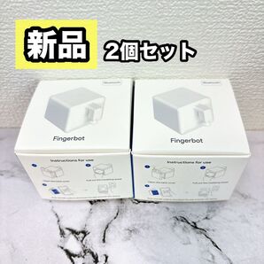 スマートスイッチ ワイヤレス プッシャー 指ロボット スマホで遠隔操作 遠隔スイッチ フィンガーボット Switch Bot