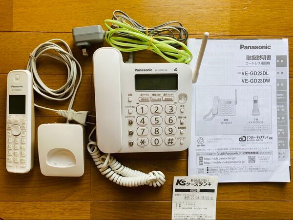 電話機 子機 コードレス電話機 Panasonic ホワイト パナソニック