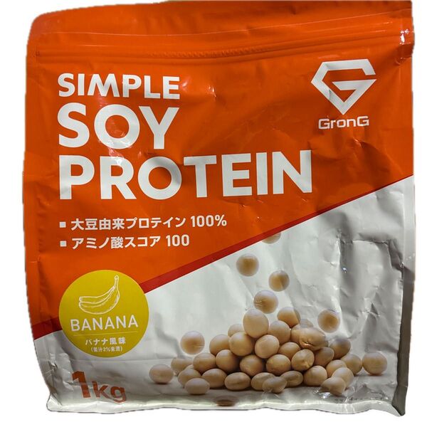GronG SIMPLE SOY PROTEIN バナナ風味 1kg