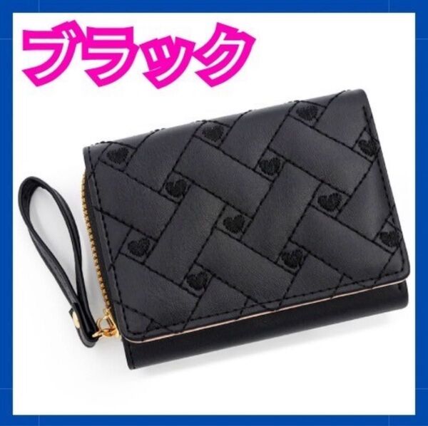 財布 女の子 キッズ 子ども 小銭入れ ミニ財布 かわいい プレゼント ブラック 小銭入れ ミニ財布 コインケース