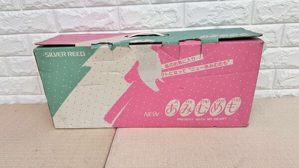 ニューあみむめも 編み機 SILVER REED
