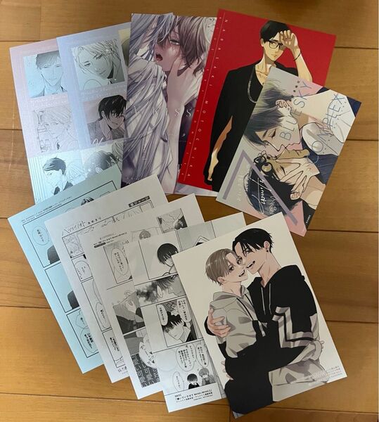 商業BLコミック 特典 ペーパー・イラストカード まとめ売り