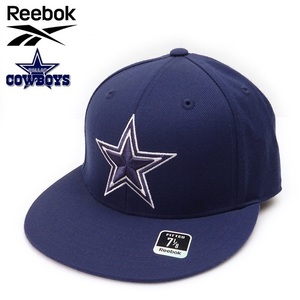 NFL Dallas Cowboys ダラス カウボーイズ スターロゴ ベースボールキャップ (7 3/8 約58cm)