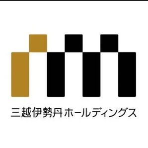 三越伊勢丹
