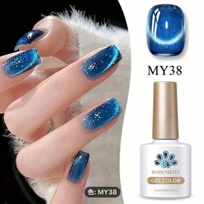 ギャラクシー キャット マグネット ジェル10ml ボーンプリティー 38 magnet gel ジェルネイル ネイルカラー