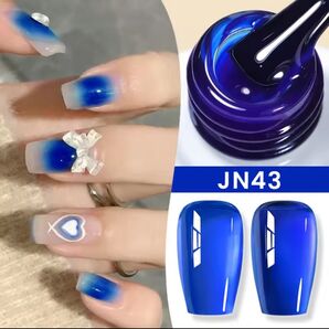 ジェリー ヌード ジェル 10ml 43 透け感 シアー系 ボーン プリティ ジェルネイル