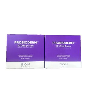 【BOH PROBIODERM 3D Lifting Cream 2個セット】