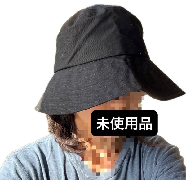 帽子 バケットハット ハット 黒 アウトドア つば広 日除け ブラック 無地 レディース 夏 紫外線対策 UVカット