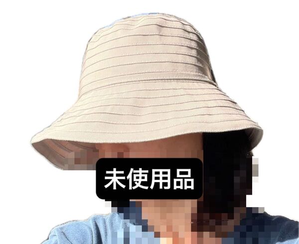 帽子 ハット ベージュ ナチュラル 小さいサイズ 56 レディース 折り畳み 夏 つば広 紫外線対策 UVカット