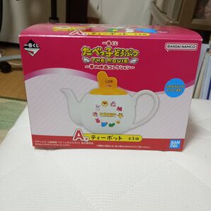 一番くじ たべっ子どうぶつ ティーポット