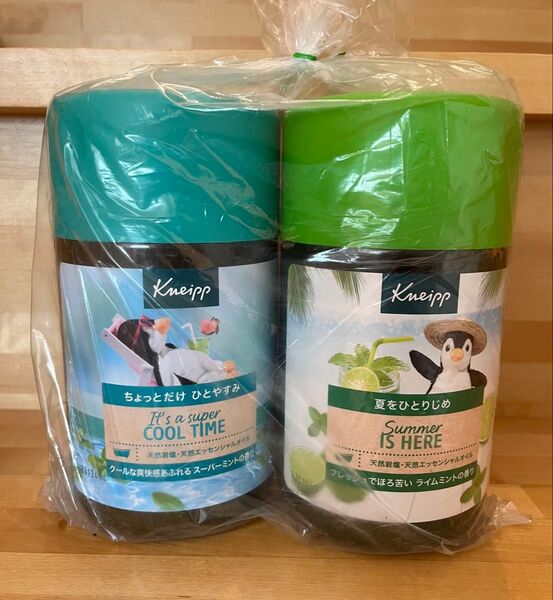 Kneipp バスソルト 2個セット 850g