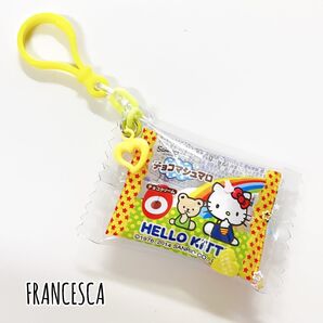 お菓子パッケージキーホルダー