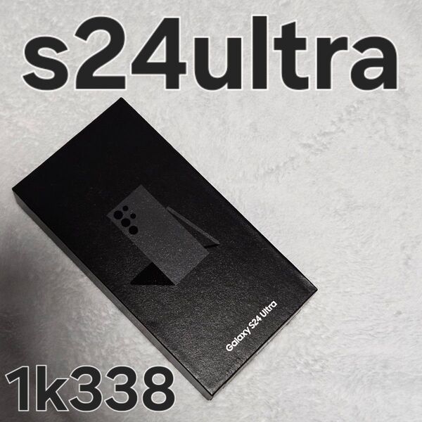 Galaxy s24 ultra 256GB SM-S928N 韓国版