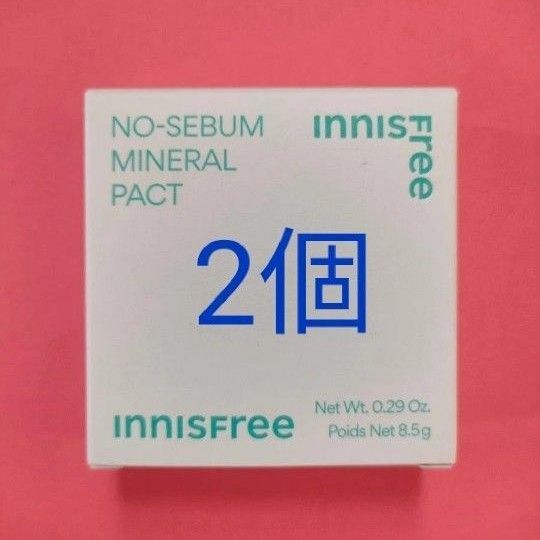 新品未開封 イニスフリー ノーセバム ミネラルパクト フェイスパウダー 2個