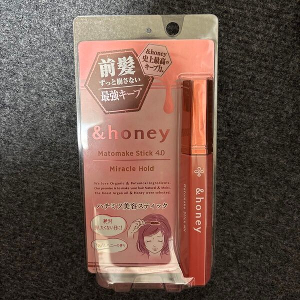 &honey アンドハニー マトメイク スティック 9g アップルハニーの香り ミラクルホールド 4.0
