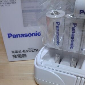 単1~4形・6P形 充電式電池専用充電器 BQ-CC25