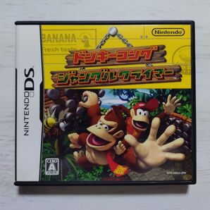【DS】ドンキーコング ジャングルクライマー