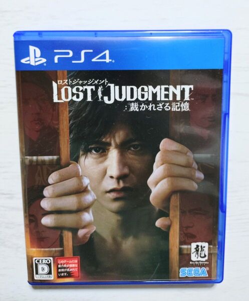 【PS4】 LOST JUDGMENT:裁かれざる記憶
