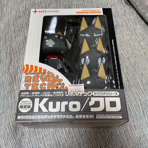 REVOLTECH YAMAGUCHI No.004 Kuro/クロ