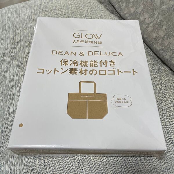 GLOW 2024年8月号付録 DEAN & DELUCA 保冷機能付きコットン素材のロゴトート