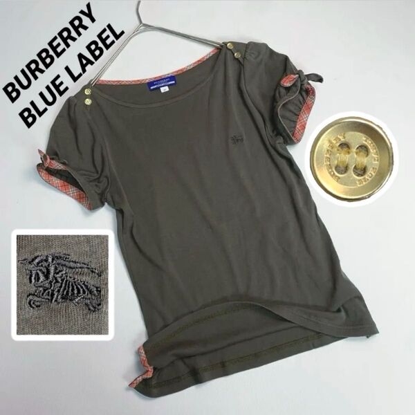 美品 バーバリーブルーレーベル BURBERRY BLUE LABEL 半袖 Tシャツ 金ボタン ロゴ刺繍 ノバチェック カーキ