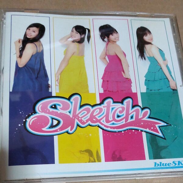 SKETCH blueSKY 帯なし