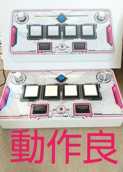 FAUCETWO コントローラー SDVX サウンドボルテックス