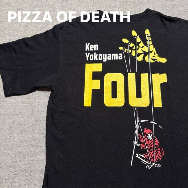 横山健 PIZZA OF DEATH ピザ オブ デス Tシャツ Sサイズ