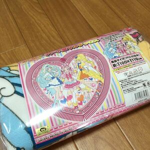 HUG..! Precure Heart type multi Cross is ... Precure pink 