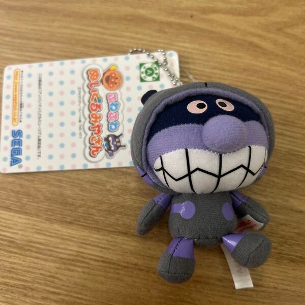 アンパンマンミュージアム限定 バイキンマン ダダンダン 着ぐるみ マスコット