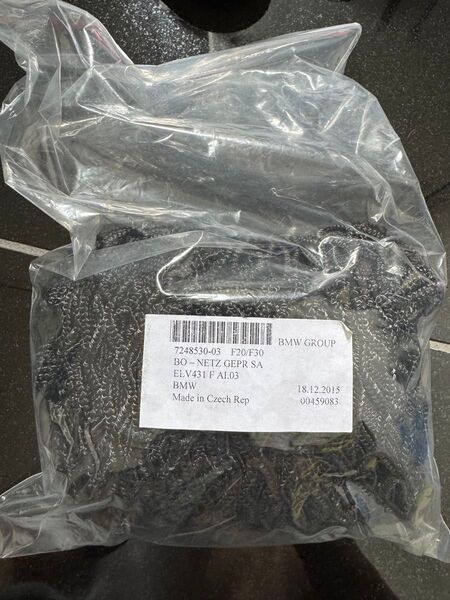 BMW ラゲッジネット ラゲージネット カーゴネット 純正 M2 M3 M4 M5 M6
