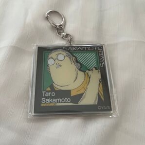 サカモトデイズ 坂本太郎 アクリルキーホルダー