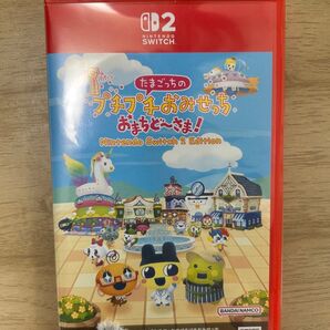 Switch2 たまごっち プチプチおみせっち ごひ〜きに ソフト ニンテンドースイッチ たまごっちのプチプチおみせっち