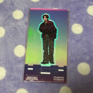 INI 藤牧京介 アクリルスタンド