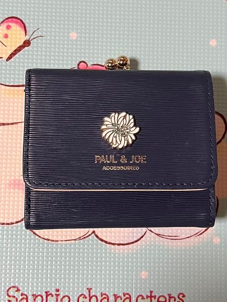 Paul&joe ポール&ジョー ポールアンドジョー クリザンテーム 財布 三つ折り 折りたたみ がま口