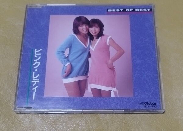 ピンク・レディー / BEST OF BEST
