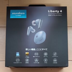 完全ワイヤレスイヤホン Soundcore Liberty 4 A3953N31 スカイブルー
