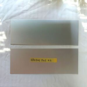 アルミ板 115×301 t2 2枚セット アルマイトクリア