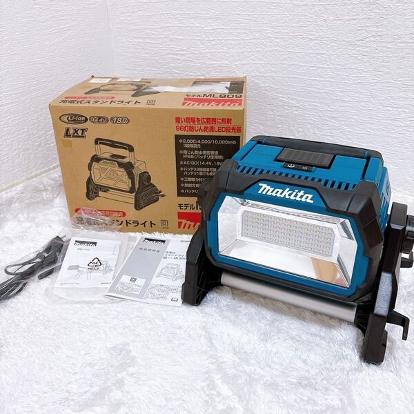 【美品】Makita 充電式スタンドライト ML809 作業灯LED マキタ