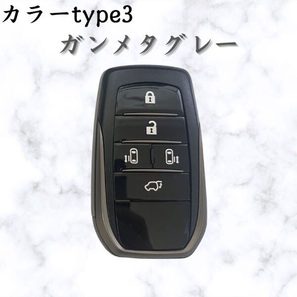 スマートキーケース アルファード30 ヴェルファイア30 ヴォクシー80 他