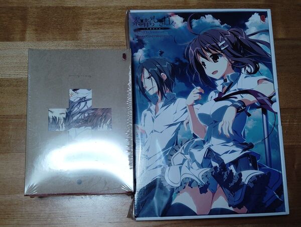 素晴らしき日々ー 10th anniversary特別仕様版ソフマップ特典セット