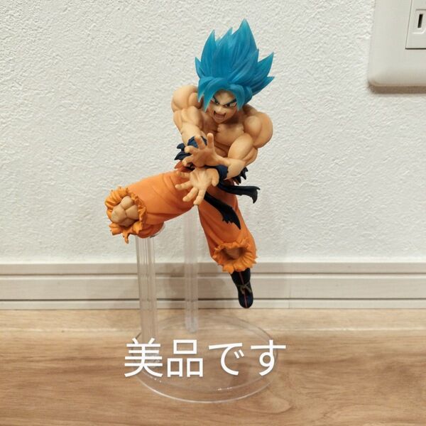 【美品】ドラゴンボール 一番くじ サイヤ人超決戦 C賞 孫悟空