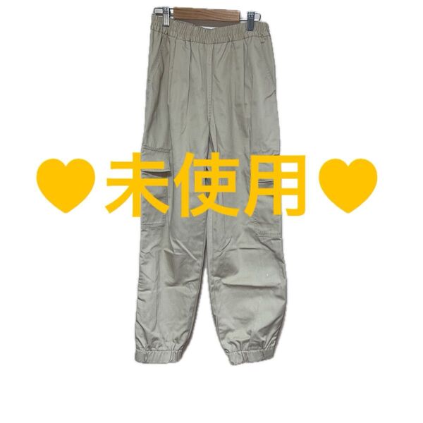 【未使用】 GU カーゴパンツ ベージュ Sサイズ