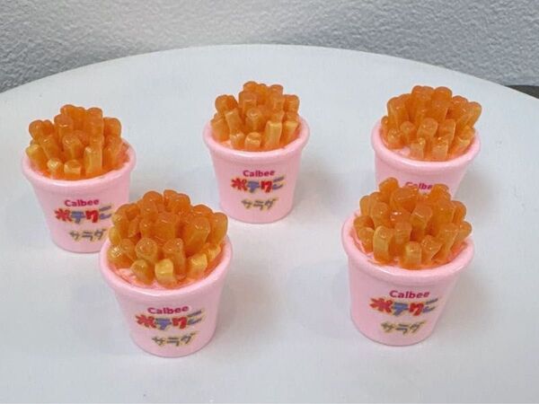 ☆早い者勝ち 1セットのみ!☆超高品質 超可愛い プラパーツ デコパーツ 立体 ミニチュア 5個