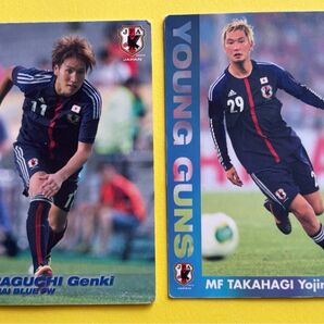 カルビー サッカー日本代表カード 2枚 2013年