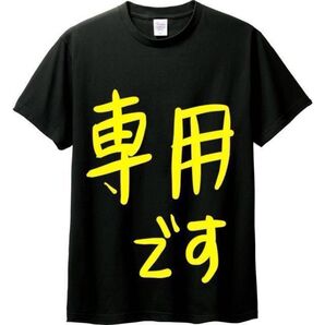 クリスタルソーダ様専用 06番