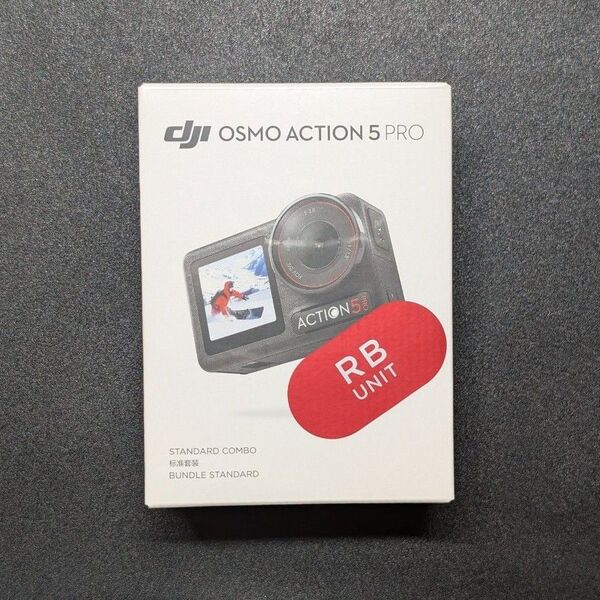 【新品未開封】DJI Osmo Action 5 Pro スタンダードコンボ