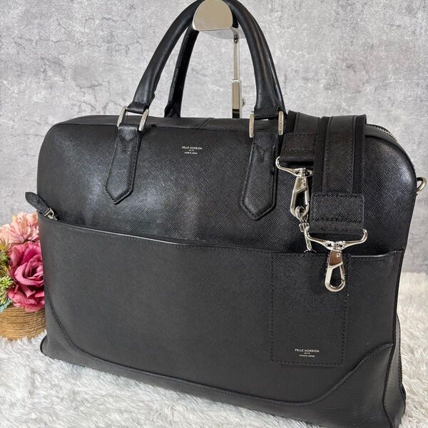 【美品】 ペッレモルビダ ビジネスバッグ 2way 黒 キャピターノ A4 ブリーフケース レザー 大容量 トートバッグ