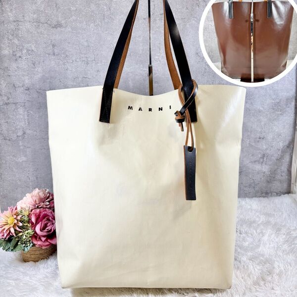 【希少】 マルニ トートバッグ トライベッカ 大容量 バイカラー 白 茶 MARNI ハンドバッグ PVC バッグ